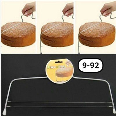 Арт. 9654662