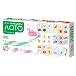 Обучающее лото для детей «Логика» с пластиковыми фишками