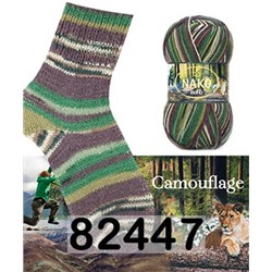 Пряжа Nako Boho Konsept