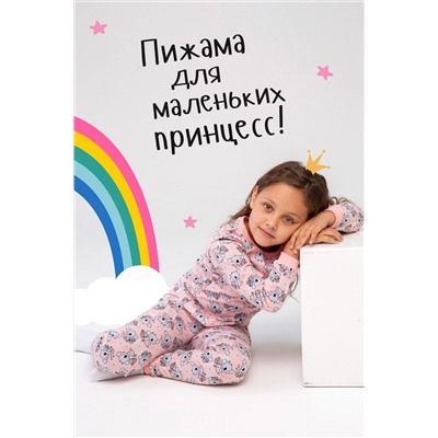 Пижама Коала Алла дл. рукав (Розовый)
