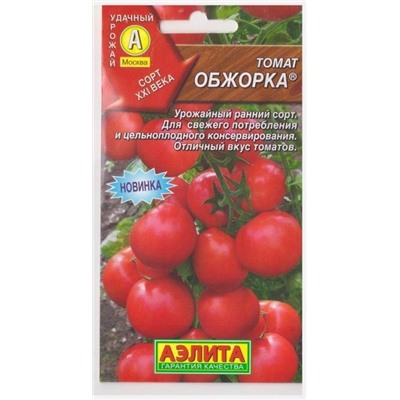 Томат Обжорка (Код: 76279)