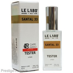 Тестер Le Labo Santal 33 unisex edp 60 ml ОАЭ