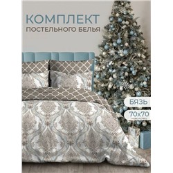 КПБ "Венеция" бязь хлопок 100% Евро