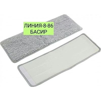 Арт. 9662536
