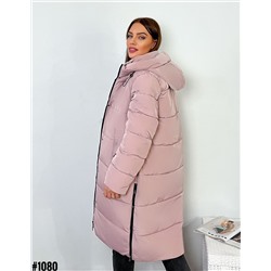 Зимние куртки и пуховики 902149