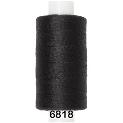 НИТКИ ШВЕЙНЫЕ 70 ЛЛ 200 м