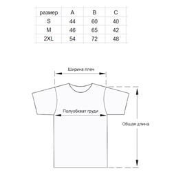 Футболка Supreme black
