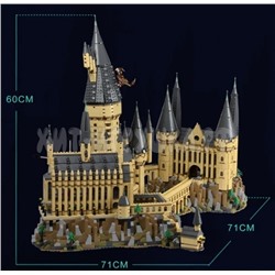 Конструктор Harry Potter Гарри Поттер Большой волшебный замок 6044 дет. 11025 / TК99055, 11025 / TК99055