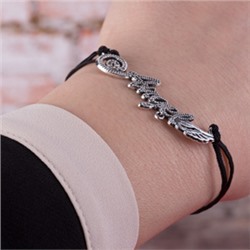 Браслет чёрная нить КРЫЛО АНГЕЛА, Giftman, 1 шт.