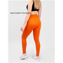Лосины женские ESS