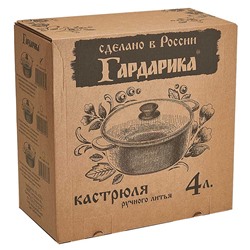 Кастрюля 4 л алюминиевая с антипригарным покрытием и стеклянной крышкой 1604-04-10 серии "Орион"