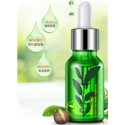 SALE! Увлажняющая, антиоксидантная сыворотка с экстрактом зеленого чая Rorec Green tea water essence   15 мл.