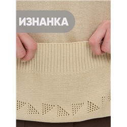 Джемпер женский 5241-41466