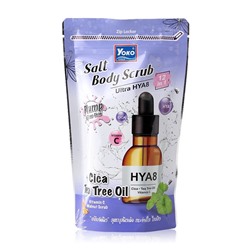 Salt Body Scrub ULTRA HYA8 12in1, Yoko Gold (Солевой скраб для тела с ГИАЛУРОНОВОЙ КИСЛОТОЙ, Йоко Голд), 350 г. - СРОК ГОДНОСТИ ДО 30 ИЮНЯ 2025 ГОДА