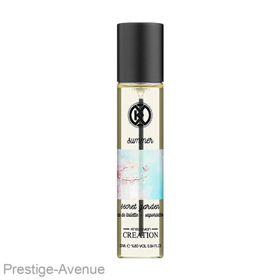 Парфюмерия Kreasyon Creation Secret Garden edt for women 25 ml