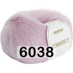 Пряжа Сеам Kimberly