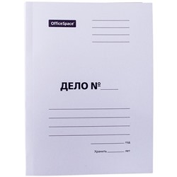 Папка скоросшиватель картонный Дело (выпис.по 2шт.)