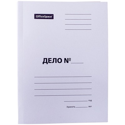 Папка скоросшиватель картонный Дело (выпис.по 2шт.)