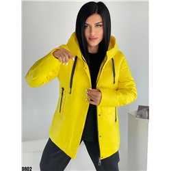 Демисезонная куртка 894313
