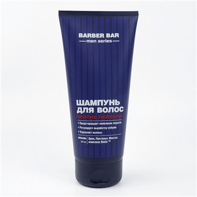 BARBER BAR Шампунь для волос Против перхоти 200мл