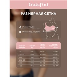476662 INDEFINI Бюстгальтер
