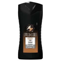 AXE Гель-душ д/мужчин  Кожа и печеньки  250ml