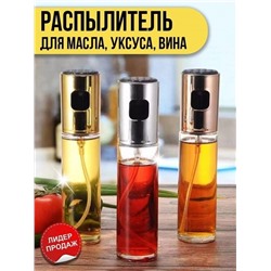 Арт. 8682998