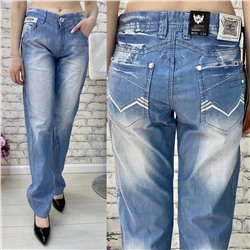 Джинсы 759487