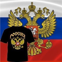 ФУТБОЛКА "РОССИЯ" (ЧЕРНАЯ)