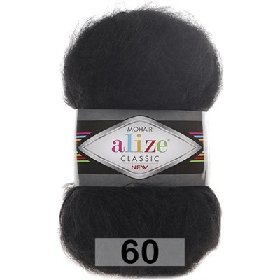 Пряжа Alize Mohair Classic