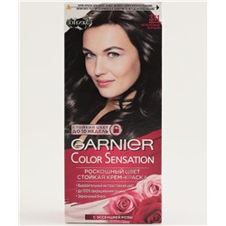 Краска д/волос РОСКОШЬ ЦВЕТА 3,11 Пепельный черный Garnier