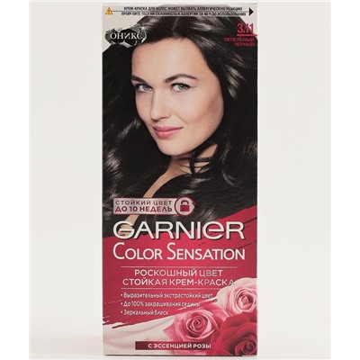 Краска д/волос РОСКОШЬ ЦВЕТА 3,11 Пепельный черный Garnier