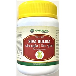 SIVA GULIKA, Nagarjuna (ШИВА ГУЛИКА (гутика), комплексное оздоровление на основе мумие, Нагарджуна), 50 шариков.
