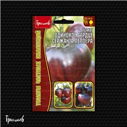 Томат Одинокое сердце сержанта Пеппера (Редкие)