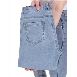8033 BLUE Джинсы женские ADORNSKY (65% хлопок, 35% полиэстер) размер W28