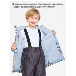 Костюм B33-030 серый