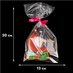 Пакет прозрачный для пряников 13*20 см