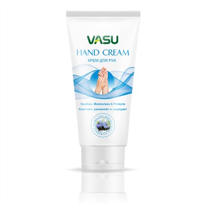 HAND CREAM, Vasu (КРЕМ ДЛЯ РУК, Васу), 60 мл.