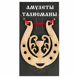 Подкова благополучия 29 Чара бук SH 903729