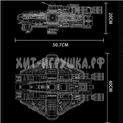 Конструктор Звездные воины 4577 дет. K110, K110