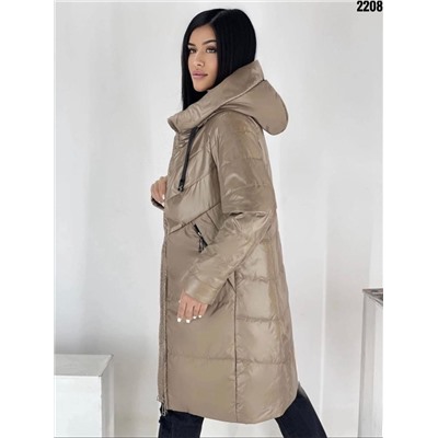 Демисезонные куртки 892248