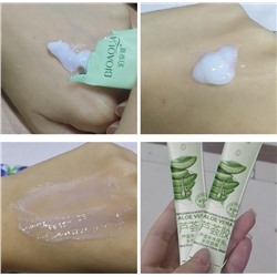Набор увлажняющих ночных масок-желе с экстрактом алоэ BIOAQUA Aloe Vera, (4мл*20шт)
