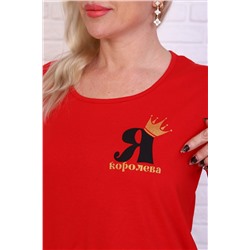 Пижама 27321 (Красный)