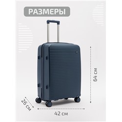 166 81 24" Чемодан