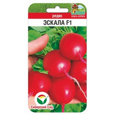 Редис Эскала F1 (Сиб.сад) 0,5г