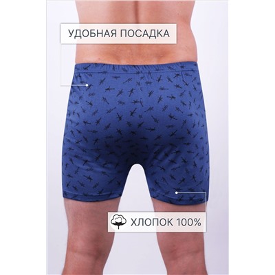 Трусы GL325 НАТАЛИ #927309