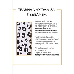 Лонгслив АПРЕЛЬ #949736