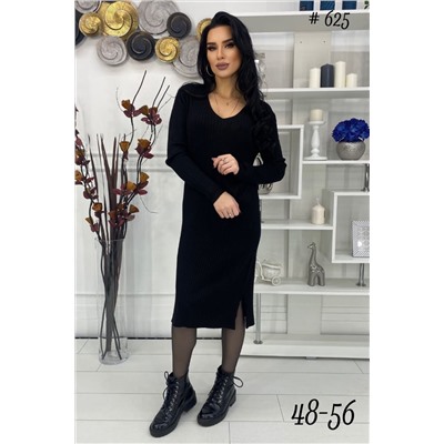 Платье 894889
