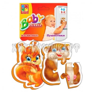 Мягкие магнитные Baby puzzle "Пушистики" 2 картинки, 7 дет. VT3208-04, VT3208-04