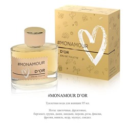 MONAMOUR D'OR 95ml /жен. M~